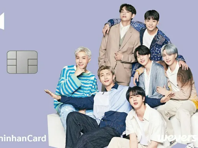 新韓カード、人気グループ「BTS」や「SEVENTEEN」のカード発売（画像提供:wowkorea）