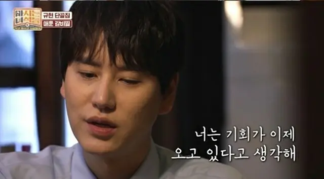 ディスカバリーチャンネルコリア、チャンネルIHQ芸能「飲む奴ら」のメンバーたちが特別な義理と感性で温かい兄弟愛を見せた。（画像提供:Mydaily）