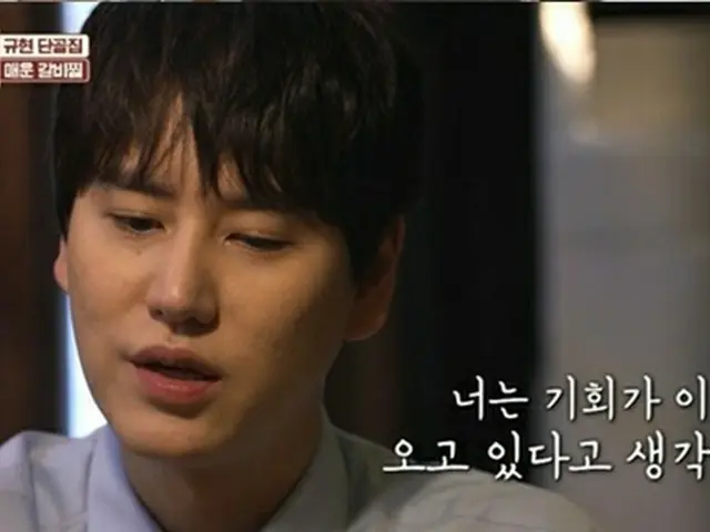 ディスカバリーチャンネルコリア、チャンネルIHQ芸能「飲む奴ら」のメンバーたちが特別な義理と感性で温かい兄弟愛を見せた。(画像提供:Mydaily)