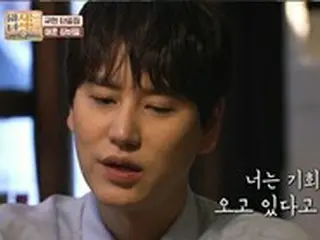 キュヒョン（SUPER JUNIOR）、「デビュー7年目に大衆に知られた…ずっと機会を待っていた」