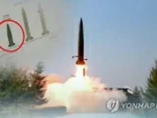［速報］北朝鮮　東海に弾道ミサイル２発発射