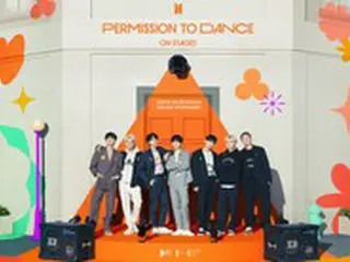 「BTS」、来月24日オンラインコンサート開催へ