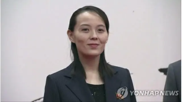 金与正氏＝（聯合ニュース）