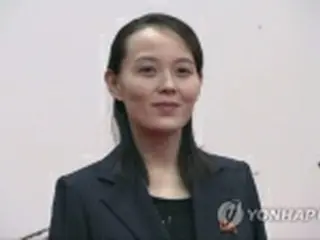 金与正氏　文大統領のＳＬＢＭ巡る発言を非難＝「関係破壊も」
