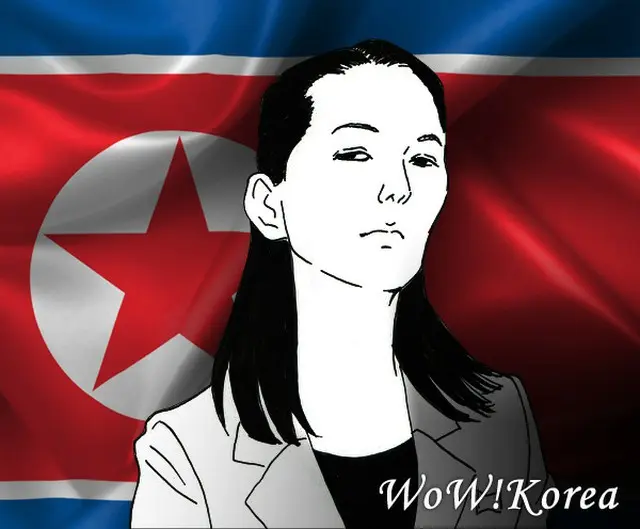 北朝鮮の金与正 朝鮮労働党第1副部長は、文在寅韓国大統領の発言を非難した（画像提供:wowkorea）
