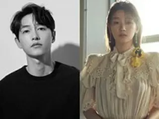 ソン・ジュンギ＆パク・ソダム、「釜山国際映画祭」開幕式の司会に決定