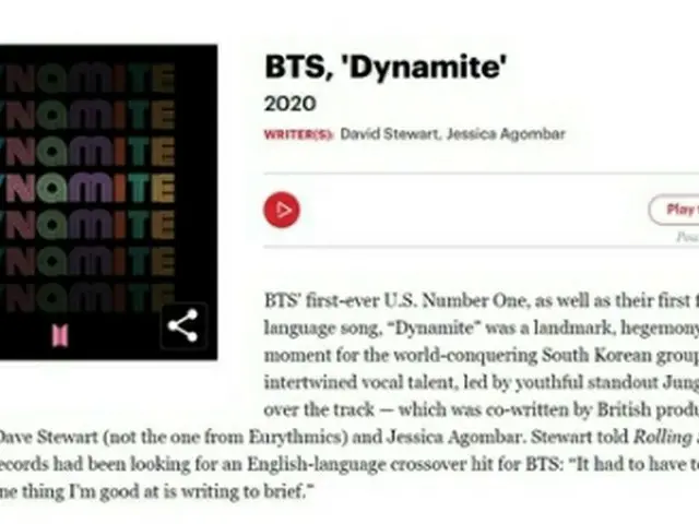 BTSの「Dynamite」が米誌「ローリングストーン」が選ぶ「オールタイム・グレイテスト・ソング500」の346位に入った（ローリングストーンのホームページより）＝（聯合ニュース）≪転載・転用禁止≫