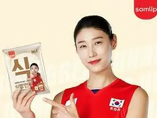 ジャムもない食パン3枚が1800ウォン？…「キム・ヨンギョン食パン」が話題に=韓国