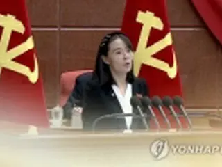 文大統領非難の与正氏談話に不快感　韓国政府「基本的礼儀守るべき」