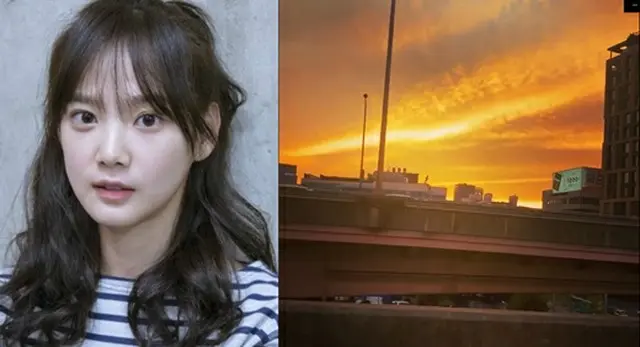 女優ユン・スンア、SNSに意味深コメント…「泣きたい。空がなぐさめてくれているところ」（画像提供:wowkorea）