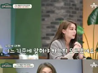 歌手Ailee、「ひと月で11キロ減量…毎日500カロリーだけ食べた」に一同驚がく