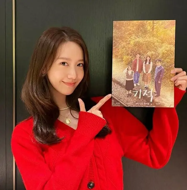 やっぱり女神「ユンプロディーテー」、ユナ（少女時代）が角度を選ばない美貌で舞台挨拶（画像提供:wowkorea）