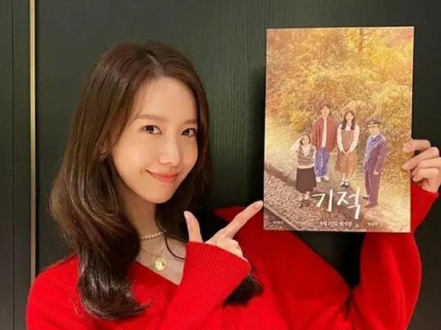 やっぱり女神「ユンプロディーテー」、ユナ（少女時代）が角度を選ばない美貌で舞台挨拶（画像提供:wowkorea）