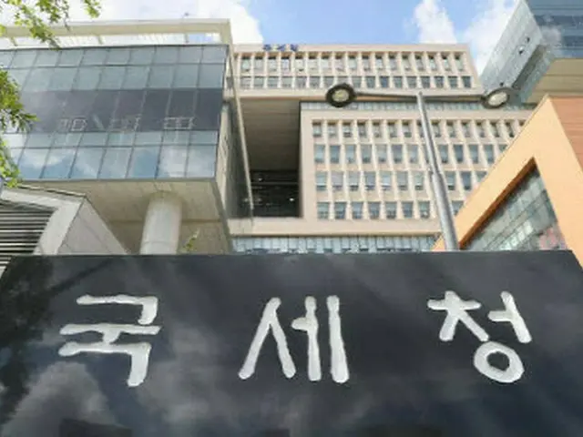 セジョン（世宗）市に位置する国税庁本庁（画像提供:wowkorea）