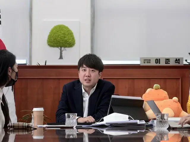 30代の若きリーダー、野党第一党“国民の力”の李俊錫代表（画像提供:wowkorea）