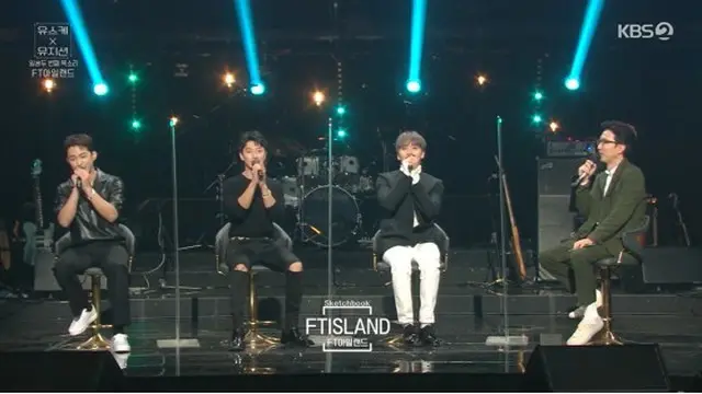 除隊後初、完全体で「ユ・ヒヨルのスケッチブック」に出演した「FTISLAND」。（画像:画面キャプチャ）