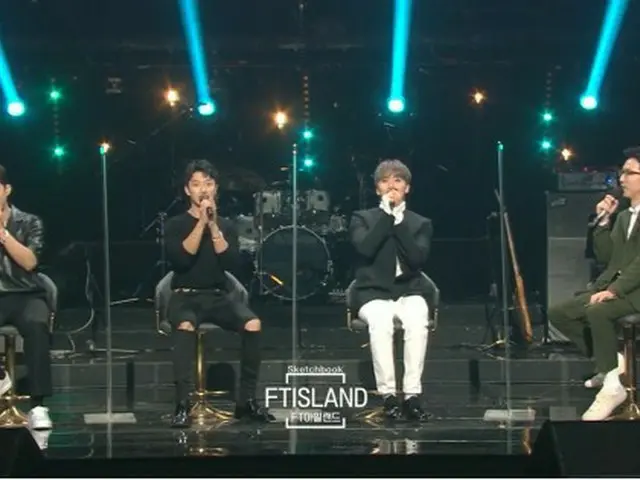 除隊後初、完全体で「ユ・ヒヨルのスケッチブック」に出演した「FTISLAND」。（画像:画面キャプチャ）
