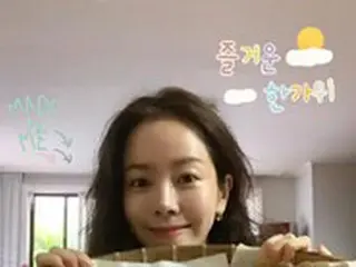 女優ハン・ジミン、秋夕を迎えてジョンづくり…料理の腕前披露