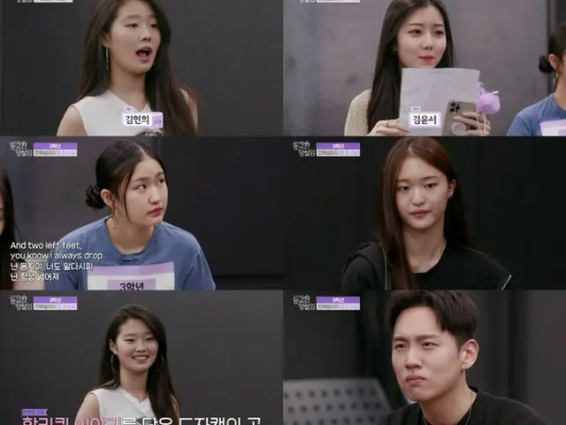 「放課後のときめき」スピンオフ「登校前のためらい」、ラップパートの主人公は誰？（画像提供:wowkorea）