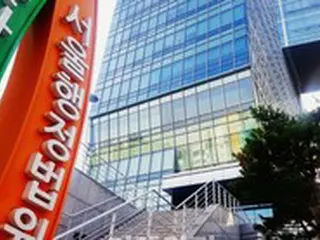 “セクハラ的な発言をしたとの理由で補職解任”陸軍准将、懲戒に不服で訴訟も敗訴＝韓国