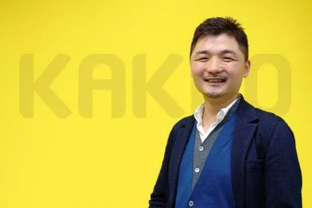 カカオの金範洙議長（画像提供:wowkorea）