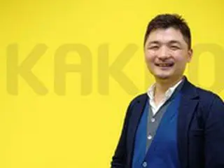 カカオの金範洙議長、サムスン李在鎔副会長に「富豪」最高位の座を再び明け渡す＝韓国