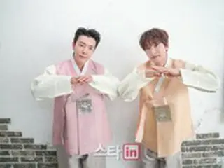 「SUPER JUNIOR-D＆E」、韓服姿であいさつ「ニューアルバムを準備中」