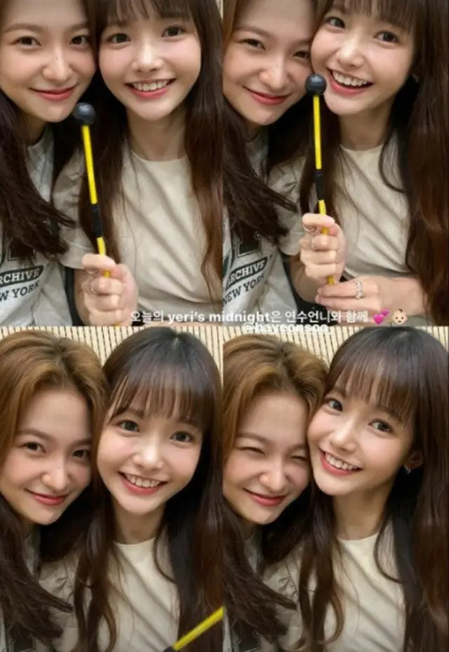 「Red Velvet」イェリ、女優ハ・ヨンスとのラブリーなツーショット写真を公開（画像提供:wowkorea）