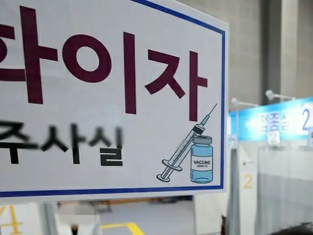英国から供給されるワクチンはファイザー100万回分…12月に分割返還＝韓国（画像提供:wowkorea）