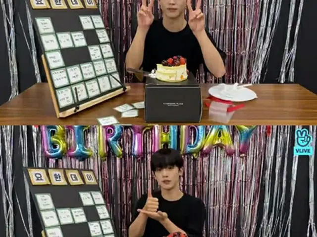 「WEi」キム・ヨハンが公式V LIVEを通じて、誕生日記念ライブを配信した。（画像提供:wowkorea）