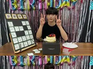 「WEi」キム・ヨハン、誕生日ライブで近況公開「ドラマ『学校』の撮影現場にメンバーたちが来た」