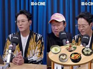 「sg WANNABE」キム・ヨンジュン、「撮るなら何する？」出演後10kg減量