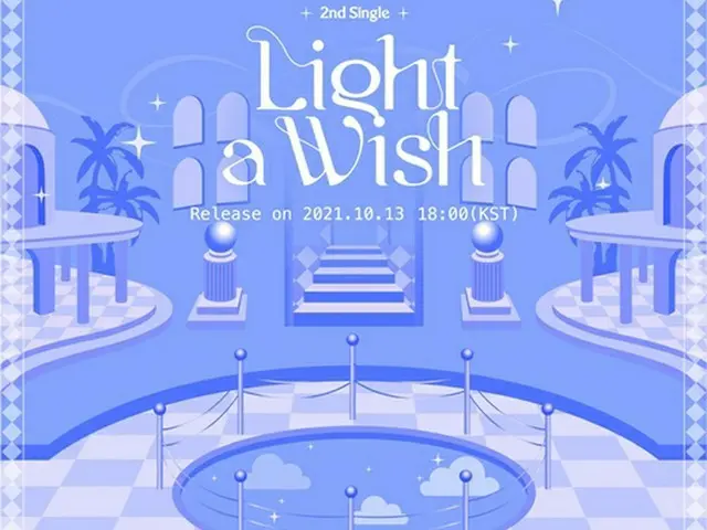 「LIGHT SUM」、10月13日に2ndシングル「Light a Wish」でカムバック（画像提供:wowkorea）