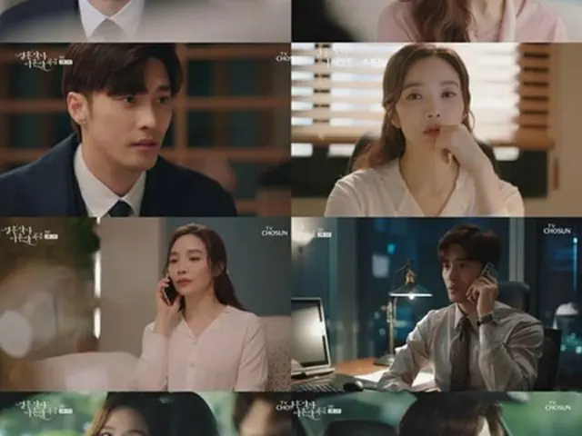 ≪韓国ドラマREVIEW≫「結婚作詞 離婚作曲2」2話あらすじと撮影秘話…メインキャスト3人からの初日撮影後の挨拶＝撮影裏話・あらすじ（画像提供:wowkorea）