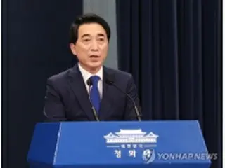 韓国大統領府　終戦宣言巡る金与正氏談話に「非常に意味ある」