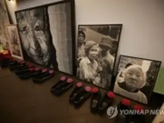 韓国の慰安婦被害者１人死去　存命１３人に