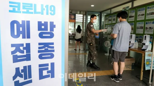 基礎疾患のあった20代、新型コロナで死亡…「死後に感染」＝韓国（画像提供:wowkorea）