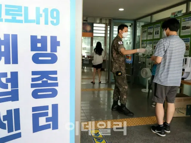 基礎疾患のあった20代、新型コロナで死亡…「死後に感染」＝韓国（画像提供:wowkorea）
