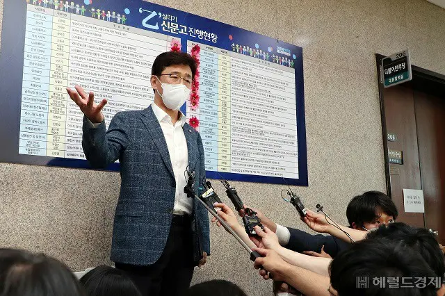 コ・ヨンジン、共に民主党首席報道官（画像提供:wowkorea）