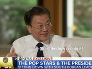 文大統領、「BTS」とともに米ABCインタビューに登場…国連公演を振り返り「BTS」の振り付けも披露＝韓国