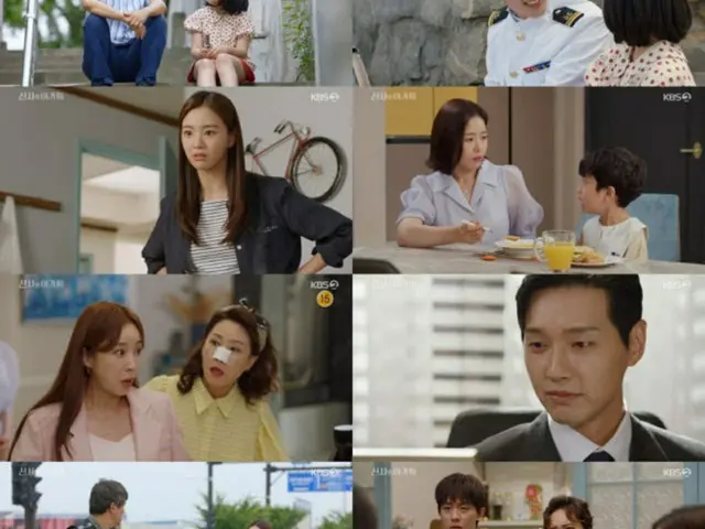 25日にスタートしたKBS2新週末ドラマ「紳士とお嬢さん」が視聴率22.7%を記録した。（画像提供:wowkorea）