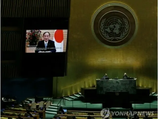 菅首相はの国連総会一般討論でビデオ演説した＝（ＥＰＡ＝聯合ニュース）