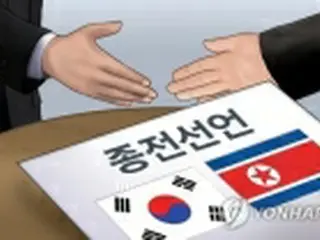 韓国政府　金与正氏談話を評価＝「対話通じた懸案解決期待」