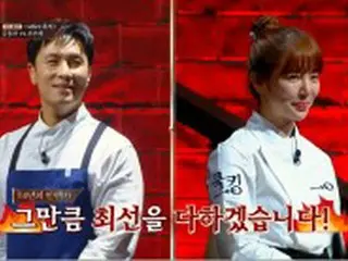 ＜WKコラム＞ユン・ウネvsキム・ドンワン（SHINHWA）、新番組で料理対決！スターシェフが認めた“初代クックキング”は？