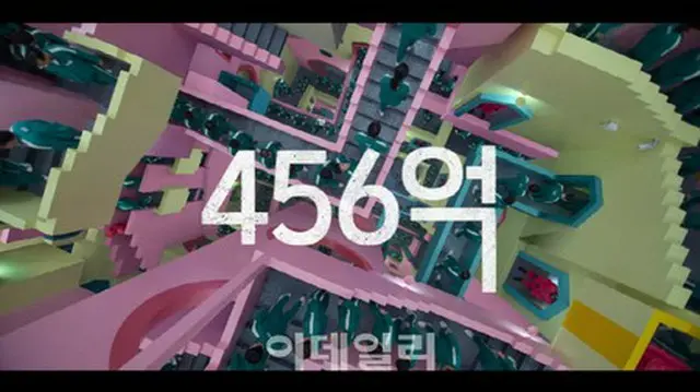 日本映画パクリ疑惑の韓国映画、当の日本では好評＝韓国報道（画像提供:wowkorea）