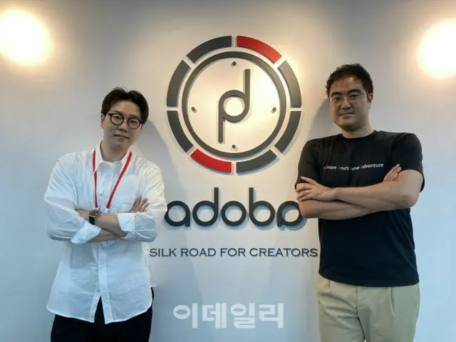 ユーチューバーの中国進出、韓国には「アドバ」がある = 韓国（画像提供:wowkorea）