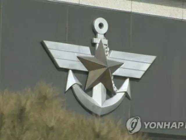 韓国国防部=(聯合ニュースTV)
