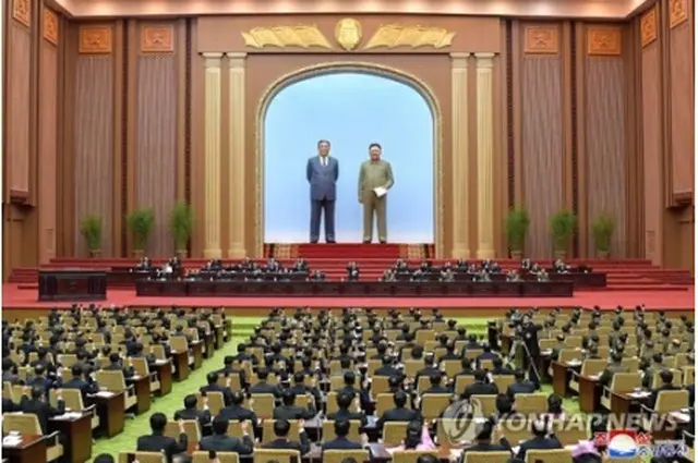 北朝鮮・平壌で1月17日に開かれた最高人民会議第14期第4回会議＝（朝鮮中央通信＝聯合ニュース）≪転載・転用禁止≫