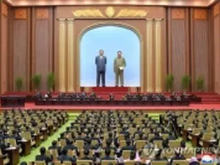北朝鮮　28日に最高人民会議＝南北関係巡りメッセージ出すか