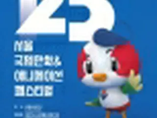 ソウル漫画アニメフェス　来月1～4日に開催